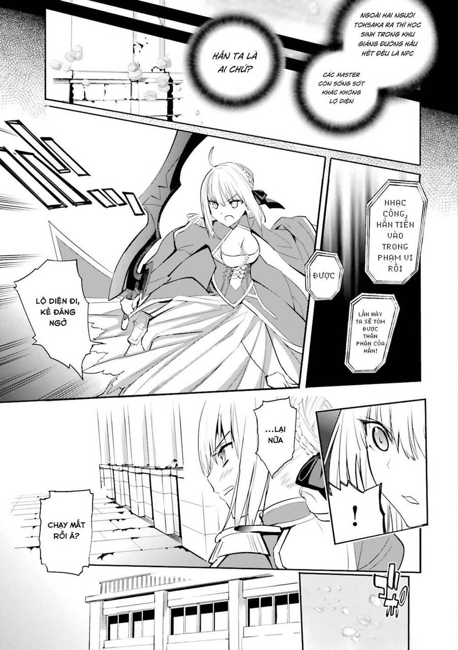 Fate/extra chapter 26 - Trang 4
