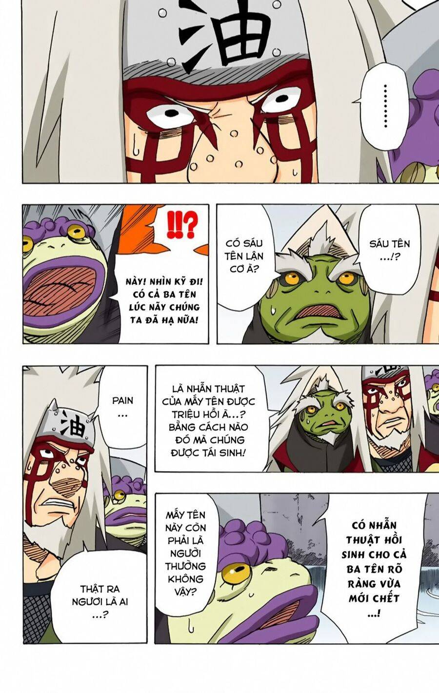 Naruto Full Color Edition chapter 379 - Trang 16
