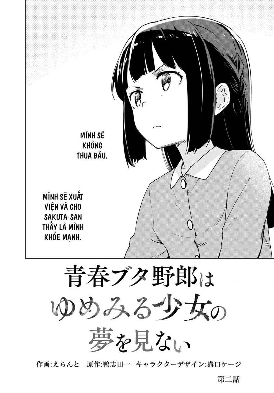 Seishun Buta Yarou Wa Yumemiru Shoujo No Yume Wo Minai chapter 2 - Trang 4