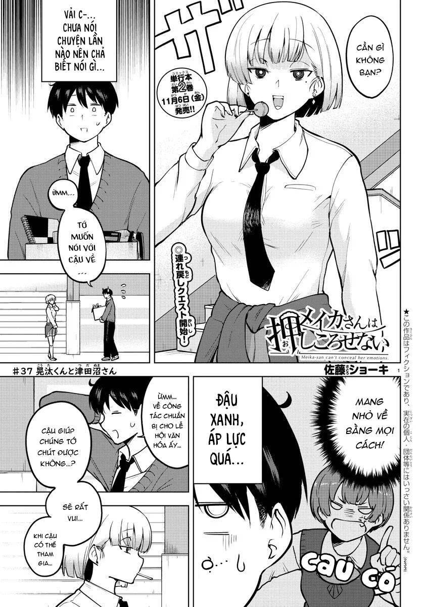 Meika-San Can't Conceal Her Emotions chapter 37 - Trang 2